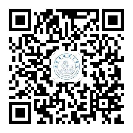 南京建康学校/3+3大专/注册入学
